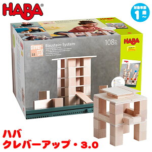 no HABA No[AbvE3.0 HA306250 mߋ m  ؐ  c  1 2 3 4 5
