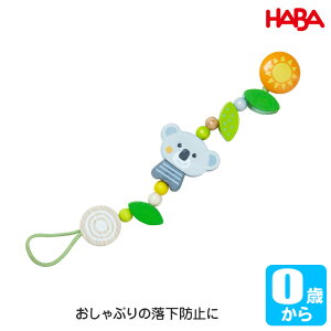 no HABA r[hNbvERA HA6662 mߋ HABA Ԃz_[ Ԃ Nbv oYj Ԃ V 0  1  1Δ V 0 KK