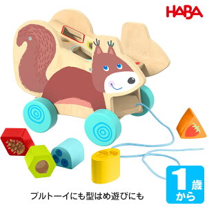 no HABA vg[CE^͂߃X HA6938 mߋ oYj ؐ  ^͂ 0  1 2 3