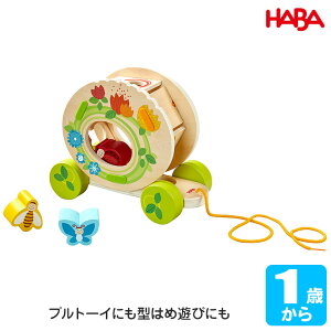 no HABA vg[CE^͂߂߂ HA7176 mߋ oYj ؐ  ^͂ 0  1 2 3