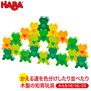 ςݖ ubN no HABA GfP[V ނށE25 WF158791   mߋ ؐ  1  1Δ 2 3 ؂̂ w q qǂ j̎q ̎q  
