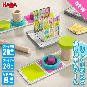 HABA no t@Xgt@Ng[ HA1822 mߋ  m炨 j̎q ̎q J[hQ[ {[hQ[ 5 6 NX}Xv[g