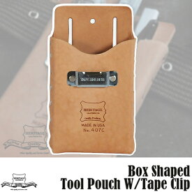 ヘリテージレザー Heritage Leather Box Shaped Tool Pouch W-Tape Clip ツールポーチ HL407C