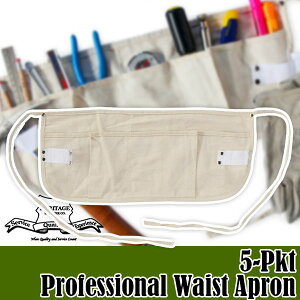 we[WU[ Heritage Leather 5-Pkt Professional Waist Apron EGXgGv HL14