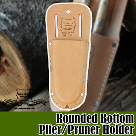 ヘリテージレザー Heritage Leather Rounded Bottom Plier-Pruner Holder プライヤー 剪定鋏ホルダー HL418