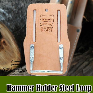 �y�G���g���[�ōő�100%�o�b�N�z �w���e�[�W���U�[ Heritage Leather Hammer Holder Steel Loop �n���}�[���U�[�z���_�[�X�`�[�����[�v HL439