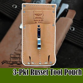 ヘリテージレザー Heritage Leather 3-Pkt Russet Tool Pouch ツールポーチ HL440