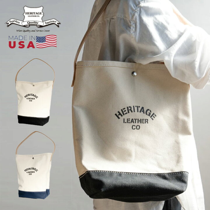 楽天市場】HERITAGE LEATHER CO. (ヘリテージレザー) バケットトート 