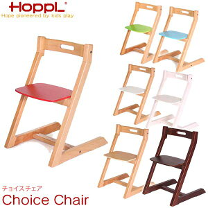 yN[|p3%OFFz HOPPL(zbv) Choice Chair `CX`FA ؐ ֎q lp CH-CHAIR  q j̎q ̎q nC`FA _CjO`FA rO 