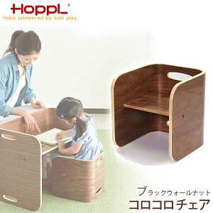 yN[|p3%OFFz HOPPL zbv RR `FA ubNEH[ibg  y1Nԕۏ؁zCL-CHAIR-BW xr[`FA CX `FA q ؐ LbY`FA [`FA j̎q 