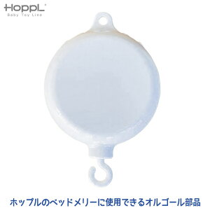 HOPPL zbv xr[[p IS[ BTL-BM-MB (i) xbh[ [ r[ Ԃ  W xr[W ؐ V oYj j v[g  CeA 