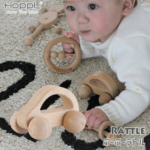 HOPPL zbv Baby Toy Line xr[gCC ԁ[ԁ[g BTL-RA-BUBU g Ԃ V 0J 3J5J 6J 9J 0 1 ؐ mߋ m炨 KK oYj ̎q j