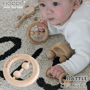 HOPPL zbv Baby Toy Line xr[gCC Ƃƃg BTL-RA-KOTO g KK Ԃ V  0J 3J5J 6J 9J 1 ؐ mߋ m炨 oYj ̎q