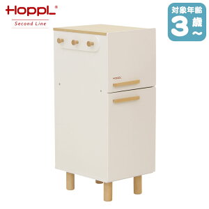 HOPPL Second Line zbv ܂܂ ω܂܂ƃLb` ①ɒPi SL-KITCHEN-FR ܂܂ Lb` ؐ mߋ  ̎q j̎q av[g v[g 2 3 4 5