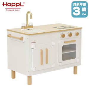 HOPPL Second Line zbv ܂܂ ω܂܂ƃLb` Lb`Pi SL-KITCHEN-KI ܂܂ Lb` ؐ mߋ  ̎q j̎q av[g v[g 2 3 4 5