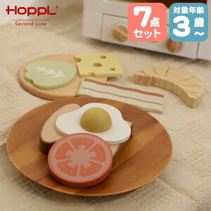 HOPPL Second Line zbv ܂܂ Lb` [jOZbg SL-PF-MO ܂܂ Lb` H ؐ mߋ  ̎q j̎q av[g v[g 2 3 4 5 NX}X