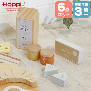 HOPPL Second Line zbv ܂܂ Lb` Xvbh~NZbg SL-PF-SP ܂܂ Lb` H ؐ mߋ  ̎q j̎q av[g v[g 2 3 4 5 N