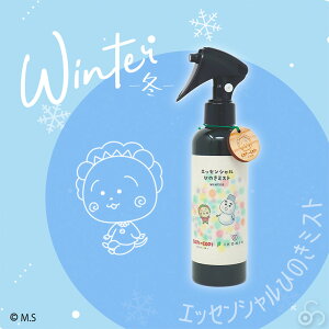 yKizIKONIH (ACRj[) COJI-COJI (RWRW) R{[V GbZVЂ̂~Xg AG00009 AG00010  Y {  L bNX A} NX}Xv[g