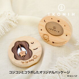 【正規品】IKONIH (アイコニー) COJI-COJI Baby (コジコジベビー) 月夜のミラーラトルセット TT00005 国産ひのき 無塗装 ガラガラ おもちゃ 歯固め 赤ちゃん ベイビー 乳児 幼児 出産祝 誕生日 プレゼント ギフト バースデー マタニティ