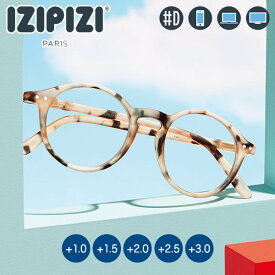 IZIPIZI (イジピジ) リーディンググラス ブルーライトカット #D ライトトータス 3701210401225 シニアグラス おしゃれ PCグラス