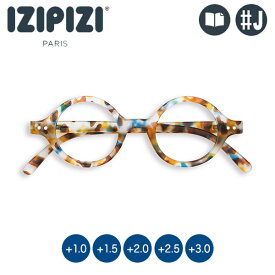 IZIPIZI (イジピジ) リーディンググラス #J ブルートータス 老眼鏡 3701210404158 シニアグラス おしゃれ