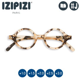 IZIPIZI (イジピジ) リーディンググラス #J ライトトータス 老眼鏡 3701210404202 シニアグラス おしゃれ