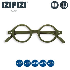 IZIPIZI (イジピジ) リーディンググラス #J カーキグリーン 老眼鏡 3701210405988 シニアグラス おしゃれ
