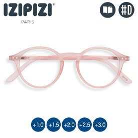 IZIPIZI (イジピジ) リーディンググラス #D ピンク 老眼鏡 3701210411149 シニアグラス おしゃれ