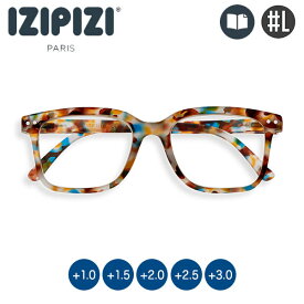 IZIPIZI (イジピジ) リーディンググラス #L ブルートータス 老眼鏡 3701210413259 シニアグラス おしゃれ