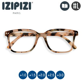 IZIPIZI (イジピジ) リーディンググラス #L ライトトータス 老眼鏡 3701210413303 シニアグラス おしゃれ