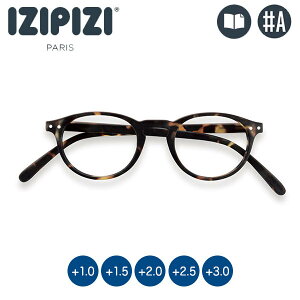 IZIPIZI (CWsW) [fBOOX #A g[^X Vዾ 3760222620284 VjAOX 