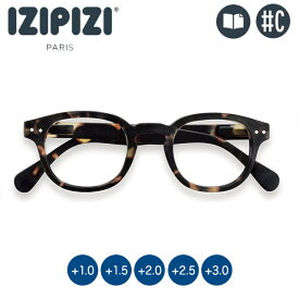 【あす楽】 IZIPIZI (イジピジ) リーディンググラス #C トータス 老眼鏡 3760222621007 シニアグラス おしゃれ