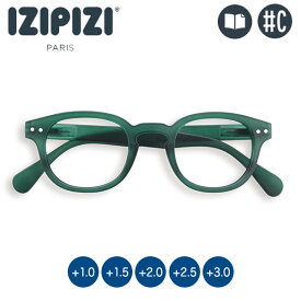 IZIPIZI (イジピジ) リーディンググラス #C グリーン 老眼鏡 3760222622813 シニアグラス おしゃれ