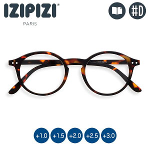 IZIPIZI (CWsW) [fBOOX #D g[^X Vዾ 3760222623872 VjAOX 