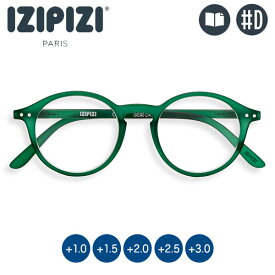 IZIPIZI (イジピジ) リーディンググラス #D グリーン 老眼鏡 3760222624299 シニアグラス おしゃれ