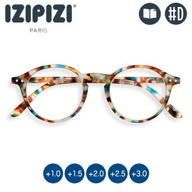 IZIPIZI (イジピジ) リーディンググラス #D ブルートータス 老眼鏡 3760222624367 シニアグラス おしゃれ