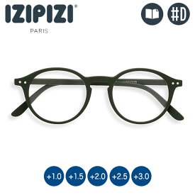 IZIPIZI (イジピジ) リーディンググラス #D カーキグリーン 老眼鏡 3760222626576 シニアグラス おしゃれ