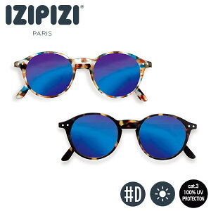 �y�G���g���[�ōő�100%�o�b�N�z IZIPIZI (�C�W�s�W) �T���O���X #D �~���[ SUN 3760222629171