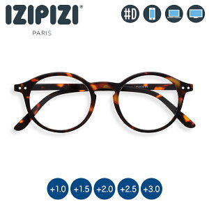 IZIPIZI (CWsW) [fBOOX u[CgJbg #D g[^X 3760247691023 VjAOX  PCOX