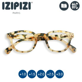 IZIPIZI (イジピジ) リーディンググラス #C ライトトータス 老眼鏡 3760247695878 シニアグラス おしゃれ