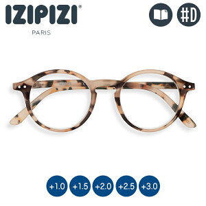 IZIPIZI (CWsW) [fBOOX #D Cgg[^X Vዾ 3760247695922 VjAOX 