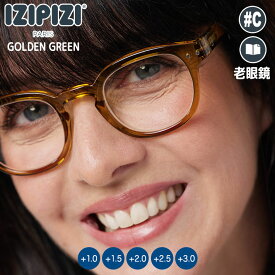 IZIPIZI イジピジ リーディンググラス 老眼鏡 #C ゴールデングリーン 3701210431635 シニアグラス おしゃれ