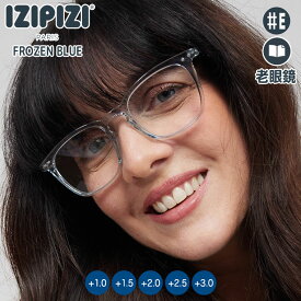 IZIPIZI イジピジ リーディンググラス 老眼鏡 #E フローズンブルー 3701210432182 シニアグラス おしゃれ