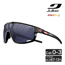 楽天市場】julbo サングラス（スポーツ・アウトドア）の通販