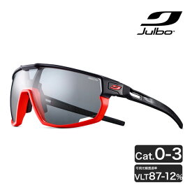 Julbo(ジュルボ) サングラス RUSH ラッシュ AF Reactiv 0-3 MattFluoOrange/Black 調光 ランニング サイクリング 自転車 ロード 太陽光 J5344078AF