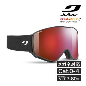 Julbo (W{) QUICKSHIFT (NCbNVtg) OTG Reactive0-4 HIGH CONTRAST KlΉ  S[O t[X x`[V XL[ Xm[{[h Xm{ EB^[X|[c Y fB[