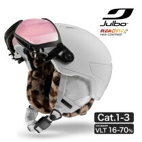 楽天市場】julboヘルメットの通販 