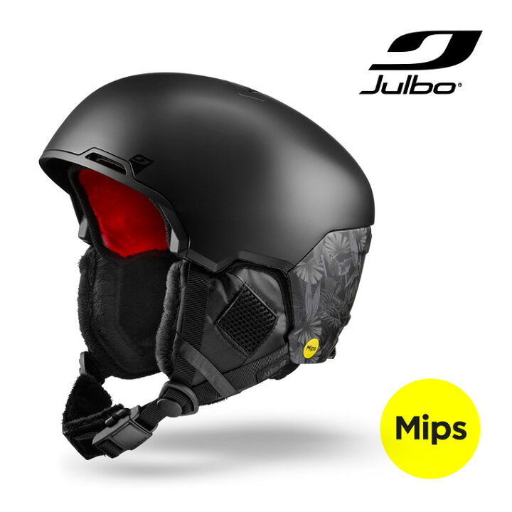 楽天市場】Julbo (ジュルボ) HYPERION MIPS (ハイペリオン ミップス 