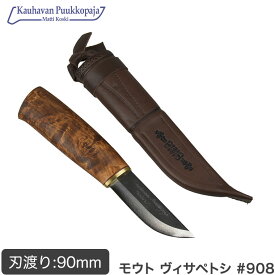 ナイフ Kauhavan Puukko Paja(カウハバン プーッコ パヤ) モウト ヴィサペトシ #908 フィンランド 北欧 アウトドア キャンプ 野営 ブッシュクラフト 4573350727607