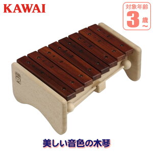 �y�G���g���[�ōő�100%�o�b�N�zKAWAI �J���C �͍��y�� �{�b�N�X�V���z�� 9031 �m��ߋ� �������� �y�� 2�� 3�� 4�� �j�̎q ���̎q �a�����v���[���g �a���� �� �N���X�}�X�v���[���g �~�j�s�A�m